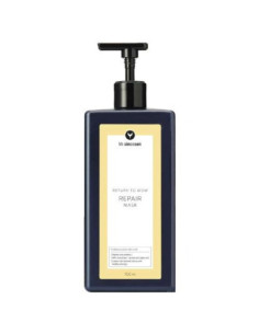HHS REPAIR MASK 700ML