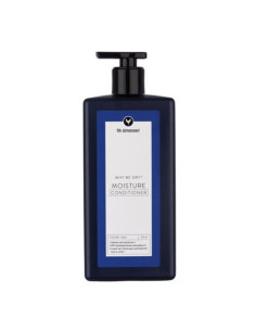 HHS MOISTURE CONDITIONER 2
