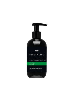 NO RED MASCHERA  PER CAPELLI CASTAN0 SCURI COLOR LIFE 250ML